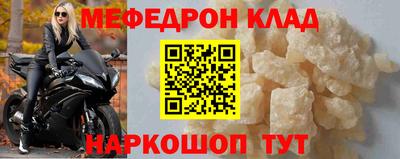 дистиллят марихуана Боровичи
