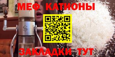 дистиллят марихуана Боровичи