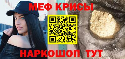 дистиллят марихуана Боровичи