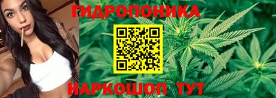 mdma Брянск