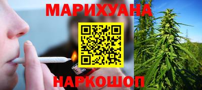 амф Белорецк