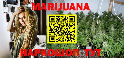mdma Брянск