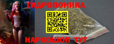 дистиллят марихуана Боровичи