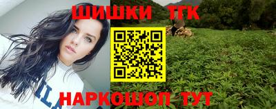 mdma Брянск