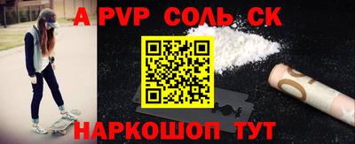 дистиллят марихуана Боровичи