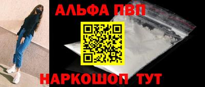 дистиллят марихуана Боровичи