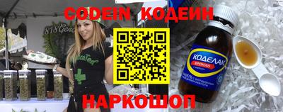 mdma Брянск