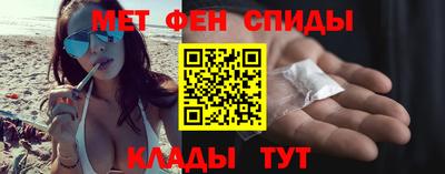 дистиллят марихуана Боровичи