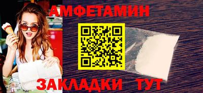 дистиллят марихуана Боровичи