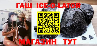 дистиллят марихуана Боровичи