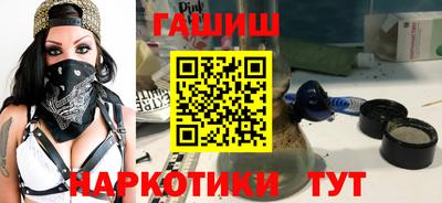 амф Белорецк