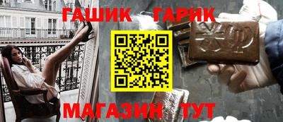 mdma Брянск